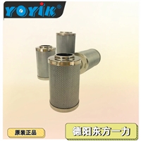 滤油器ZU-E100*40S工作温度