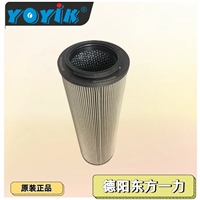 液体过滤器滤芯WS6201S4LNV4C03机械性能与可靠性