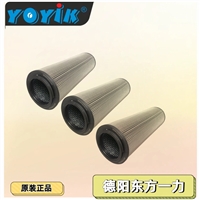 滤油器ZL-160*180应用场景
