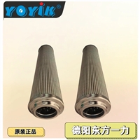 液体过滤器SWQ-80/1.3安装方式