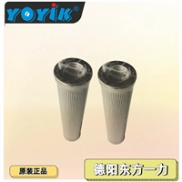 液体过滤器FHD0512SAG1A10SP01纳污容量与寿命