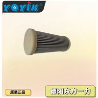 滤油机滤芯1202848滤材种类