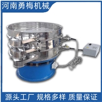 粉体 耐酸碱 耐腐蚀 自动筛分设备超声波振动筛