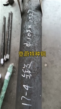 哈氏合金HastelloyB不锈钢管材厂家特种性能保障