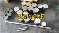 哈氏合金HastelloyB-2不锈钢管材厂家直发 规格多样