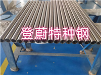 哈氏合金HastelloyB不锈钢管材厂家品牌哪家靠谱