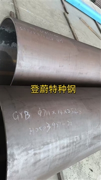 哈氏合金HastelloyC-22不锈钢棒材厂家提供质保书