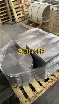 哈氏合金HastelloyC-22不锈钢管材直发 规格多样
