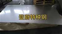 哈氏合金HastelloyC-276不锈钢管材厂家品牌哪家好