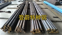 哈氏合金HastelloyB-3不锈钢管材厂家品牌哪家靠谱