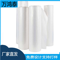 沥青吨袋承重1000公斤耐高温120度内衬溶解温度160度大尺寸2*3.7m