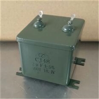CJ48-2 500V-2UF CBB48-2 500V-2UF 46*16*50MM 交流电容器