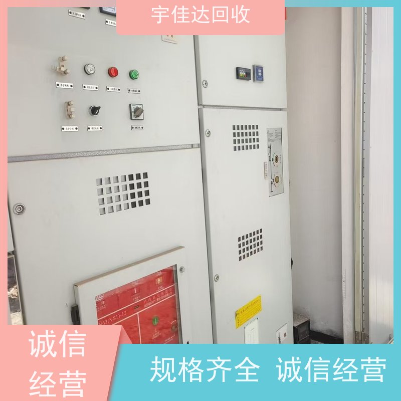 宜宾市/箱式变压器回收/高价回收/废旧变压器回收