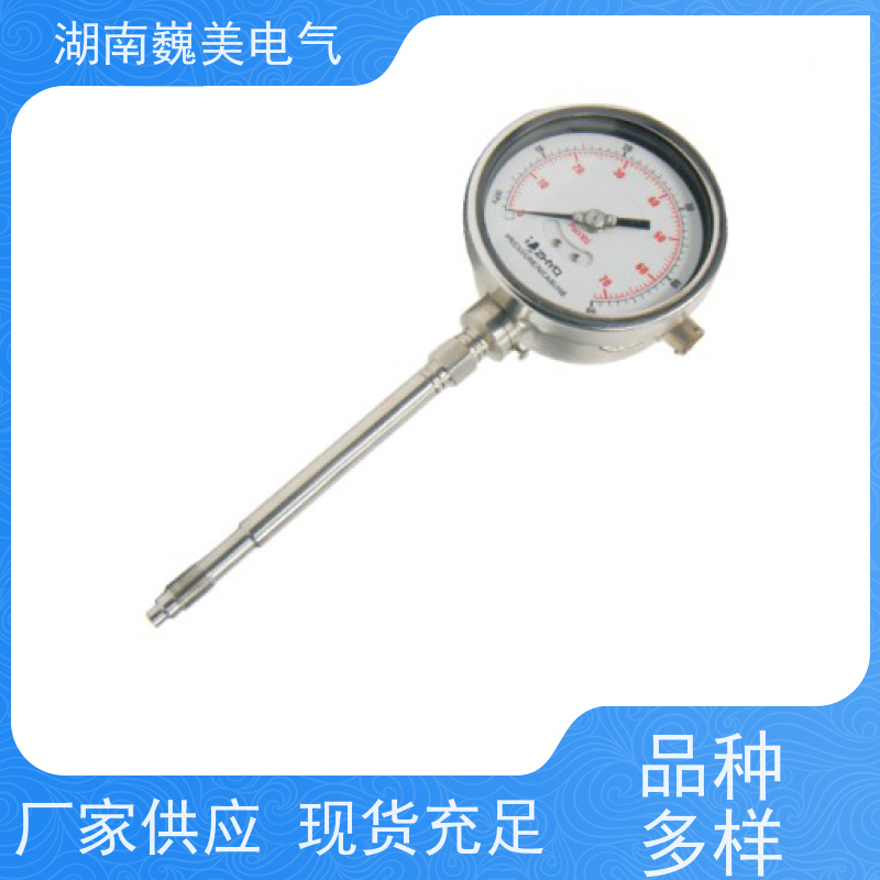 巍美 型材挤出机 PT124G-112T压力传感器 工厂定制 实时监测