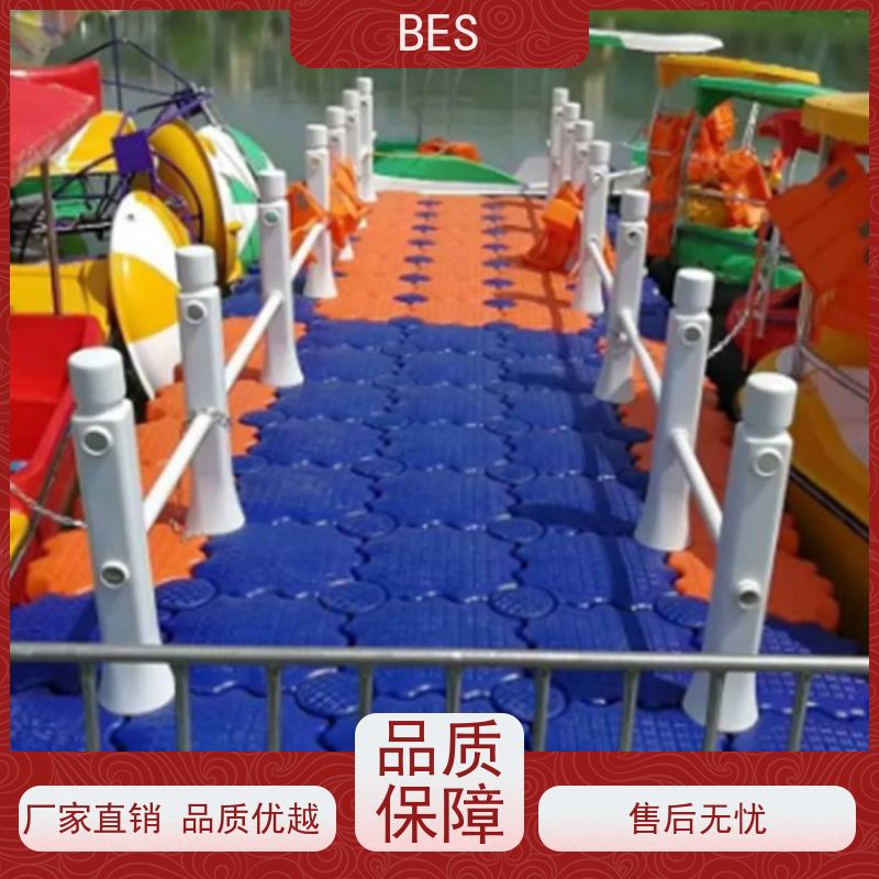 百世 水上婚礼 钓鱼平台 生态修复 移动式咖啡店