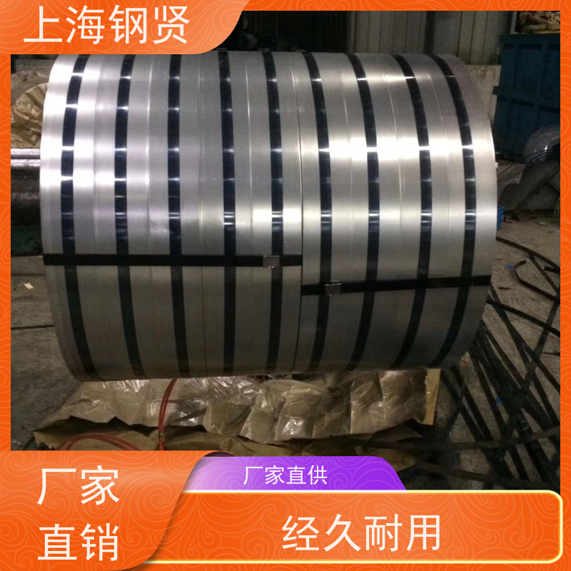 螺纹钢 无花无油宝钢镀锌 国标美标A992
