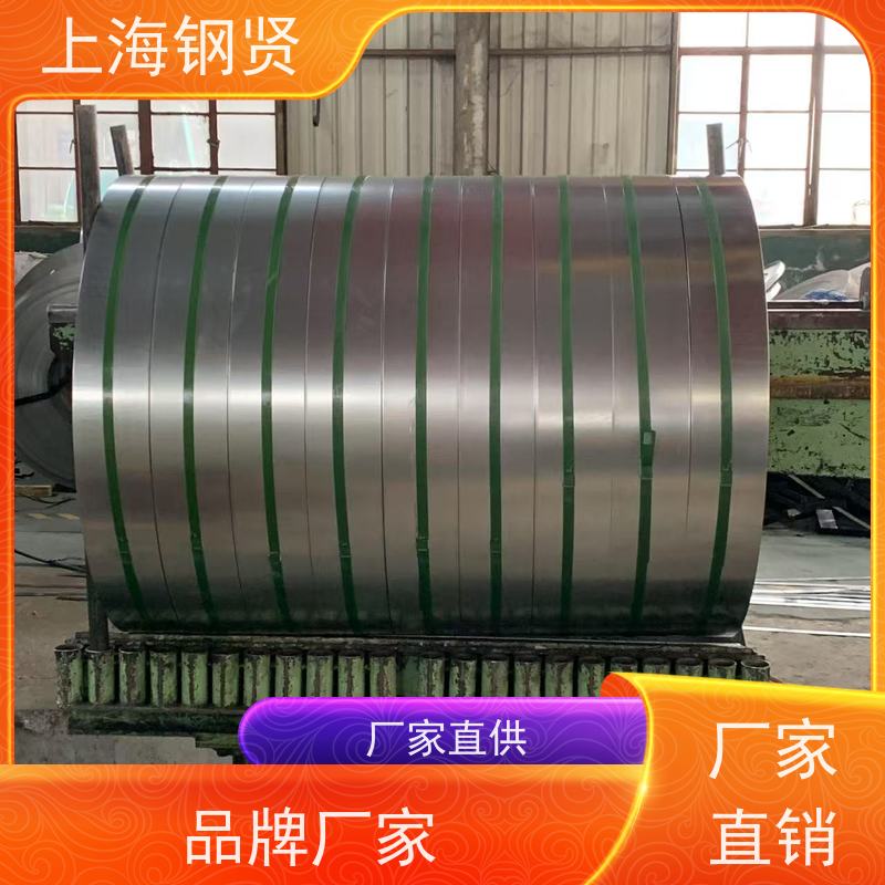 螺纹钢 澳标G350 抗压强度突出