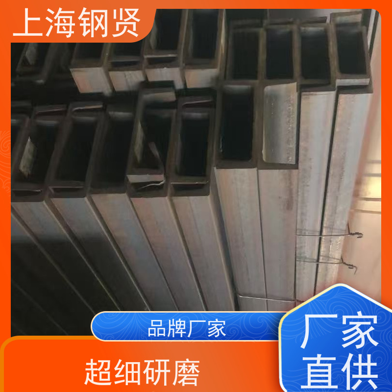 螺纹钢 澳标G350 国标美标A992