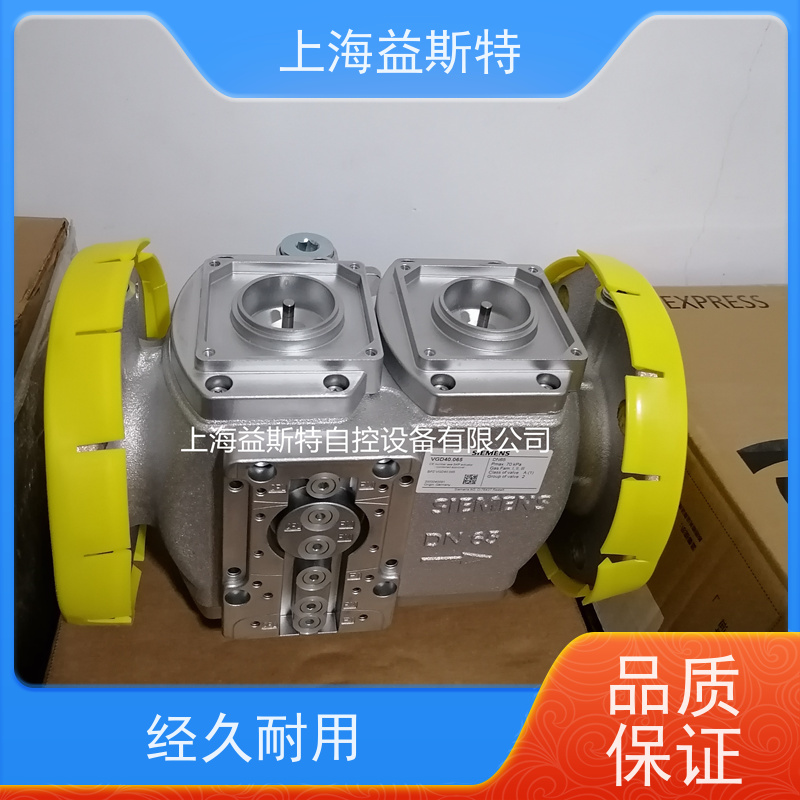 上海益斯特自控设备 VGD40 规格齐全适配多行业 可根据工况调整参数