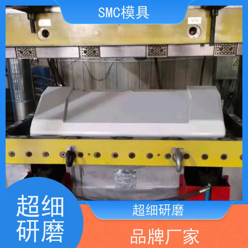 恒石 BMC模具 可批量生产