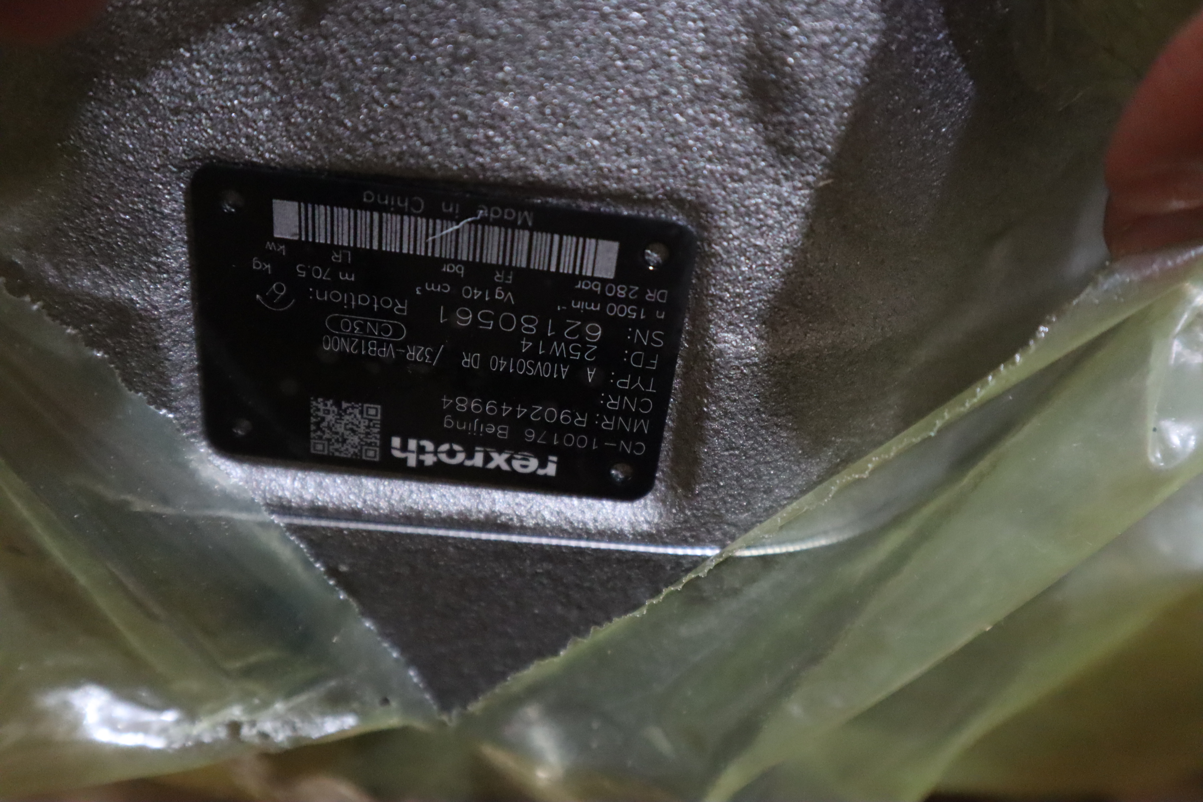 A A10VSO140DR/32R-VPB12N00 R902449984 力士乐REXROTH柱塞泵