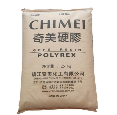 Rubber material GPPS