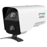 海康威视400万高空抛物双目臻全彩摄像机2CD3B447WD-PW