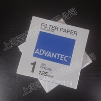1-125mm  ADVANTEC东洋1号孔径6um直径125mm定性滤纸