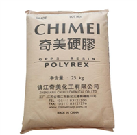 Rubber material GPPS