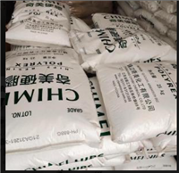 rubber and plastic materials