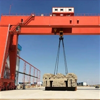 广西北海 45吨集装箱龙门吊 工作级别怎么选