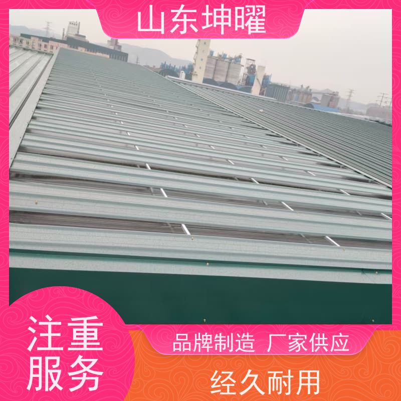 天津 IV型采光窗 直销优惠