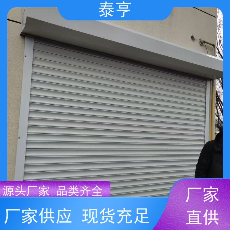 宁波市鄞州区 定制 配电机房