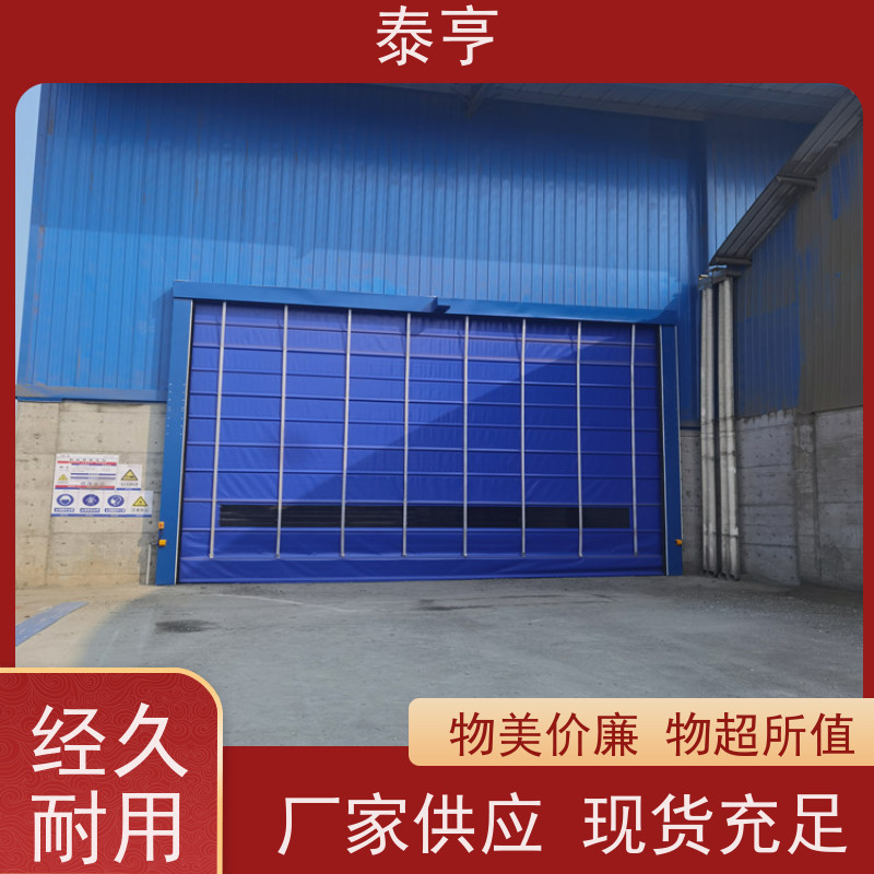 浙江嘉兴 厂家价格 玻璃感应门