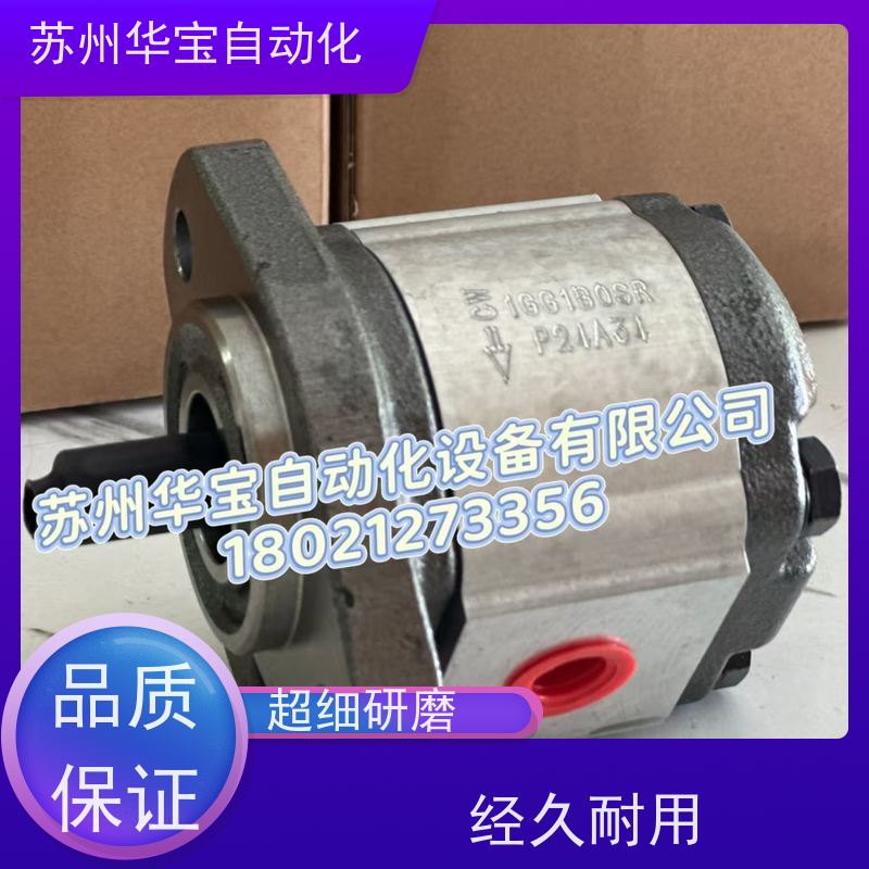 台湾HENRYD系列SVPF-20-70 35 55-20叶片泵SVPF-30-70-40 12 油泵