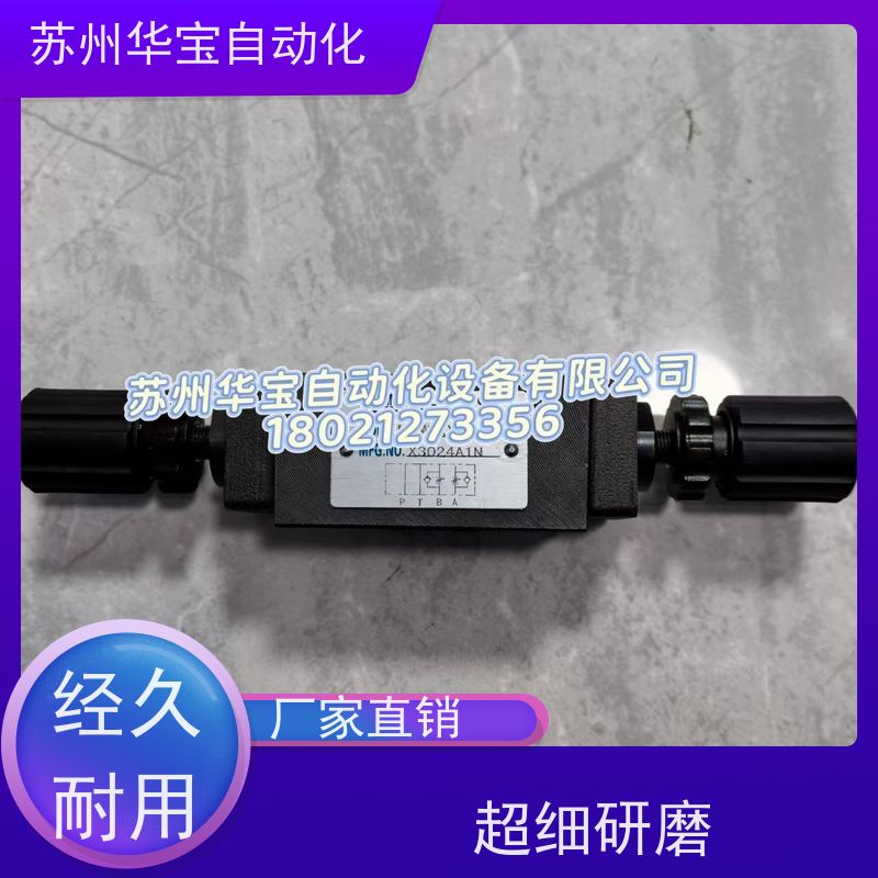 V25A1R10X V25A2R10X台湾KOMPASS康百世变量柱塞泵V23A/V15A/V70A