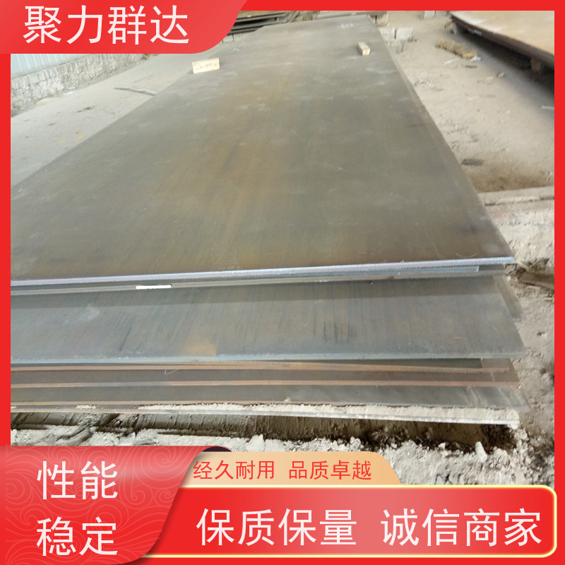 铜仁沿河 容器板 哪里质量好