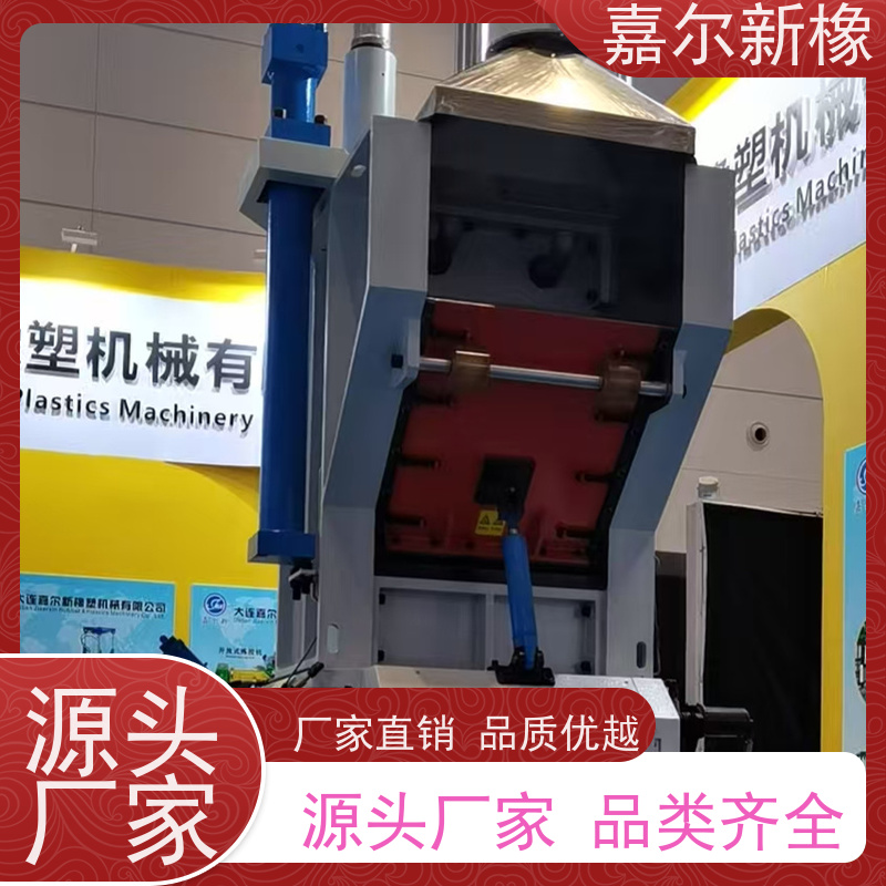 环保电缆料密炼机 使用灵活  大齿轮式 嘉尔新橡