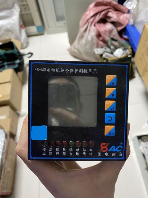 国电南自N8-MU81-A-50A-N-1综合保护器