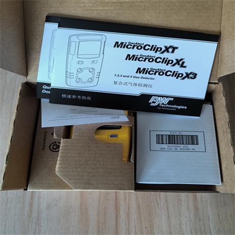 HONEYWELL泵吸式气体检测仪XT-XWHM-Y-3C有货