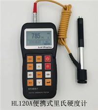 绍兴市沥青旋转薄膜烘箱原厂