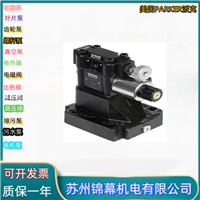 比例阀 派克先导式比例溢流阀美国PARKER派克RS10R25S4SN1GW  
