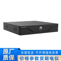Huawei华为网络硬盘录像机  NVR800-C02   16路2盘