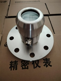 新版120ghz线性调频雷达液位计