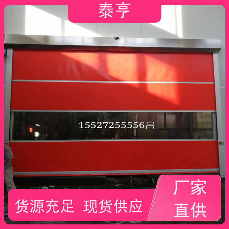 宁波市嘉兴 采购批发 电动卷帘门