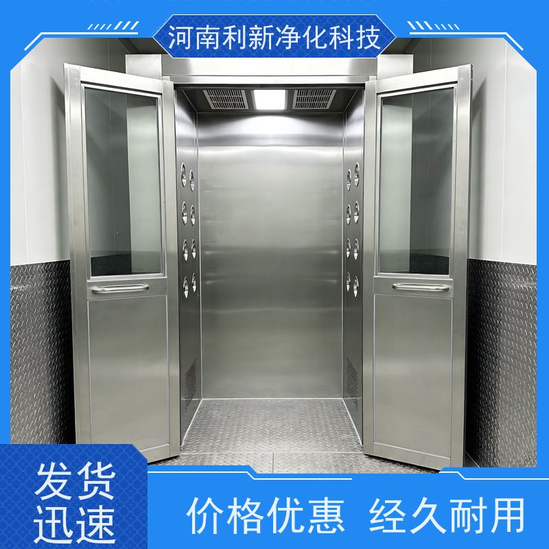 ���� ˫�˷����� ����  �����豸