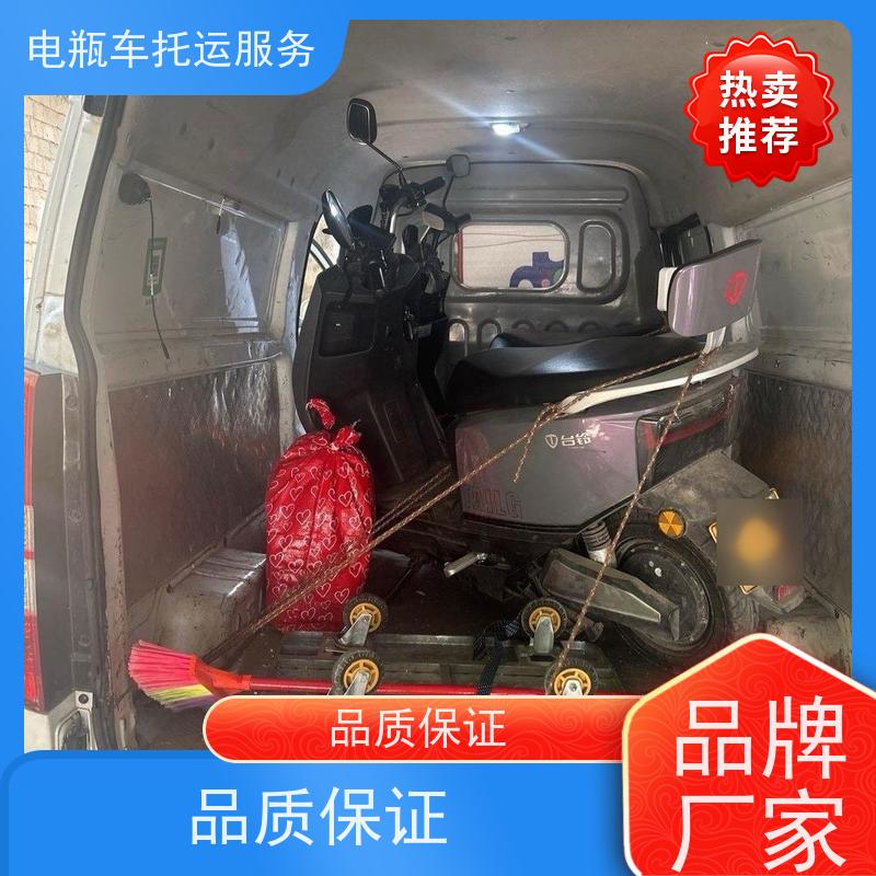 中牟集装箱运输费用 上门接货