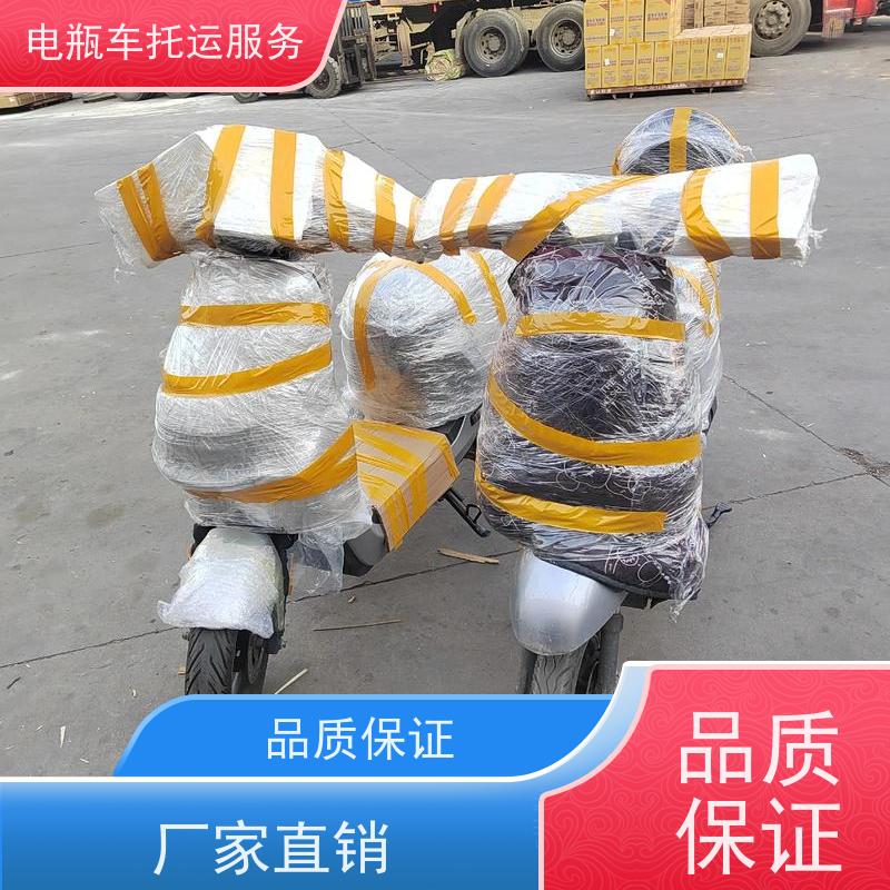 中牟集装箱物流公司上门接货