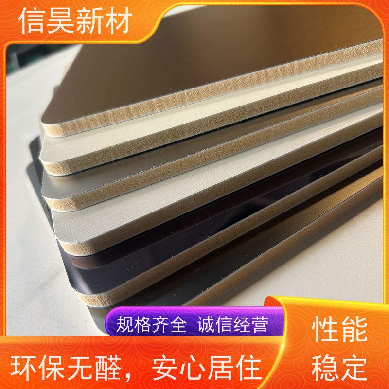  广东护墙板 碳晶板护强板 精选厂家 美式轻奢