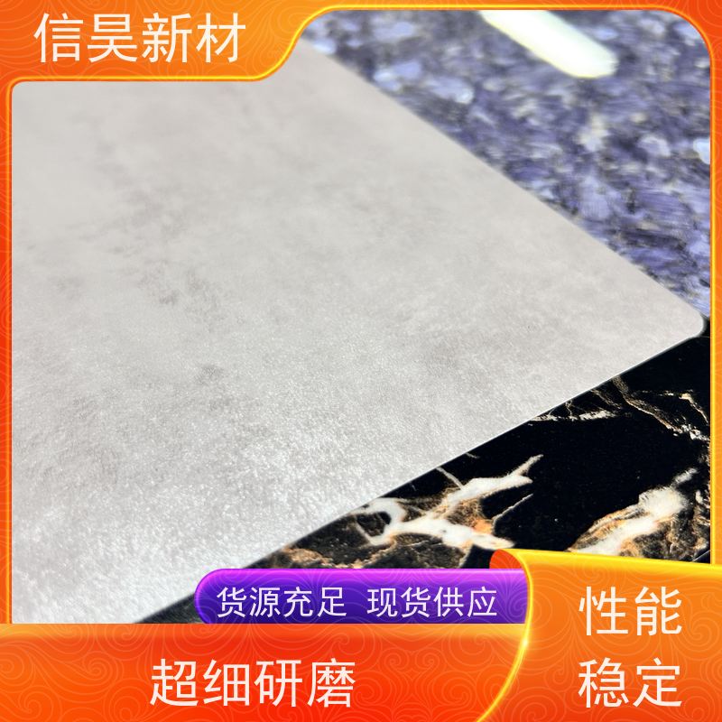  护墙板厂家 碳晶板集成墙板厂家 支持打样 安装便捷